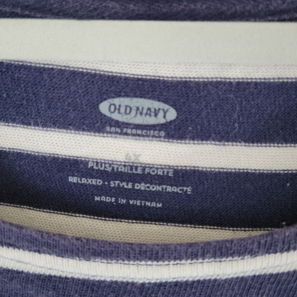 Striped Old Navy T-shirt - Picture 2 of 3